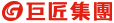 巨匠集團logo