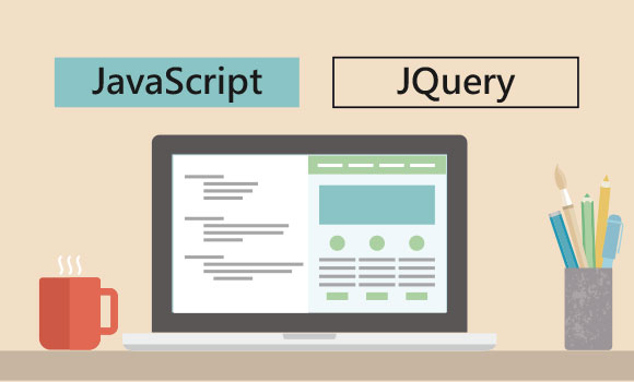 網頁接案方向：JavaScript+JQuery網頁特效