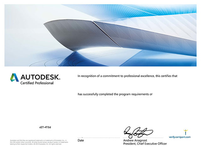 Autodesk ACP專業認證