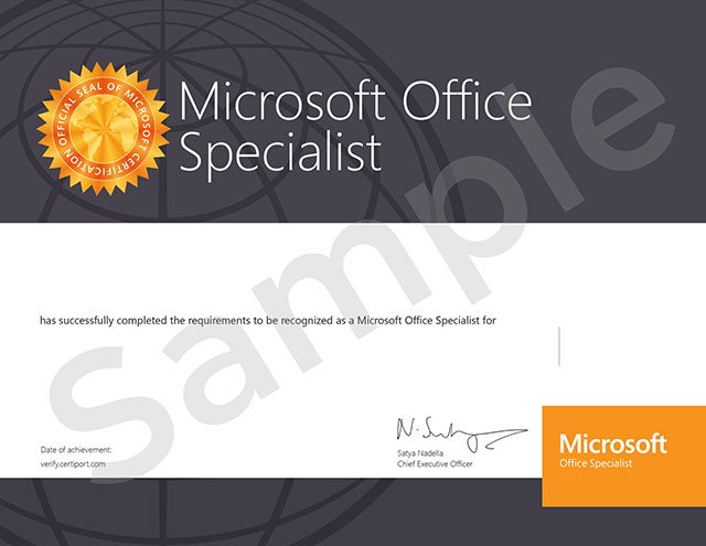 MOS 微軟專業認證