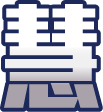 慧
