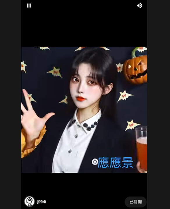 你的AI代言人-虛擬主播