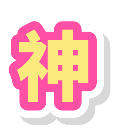AI神助攻 決戰新視界_9