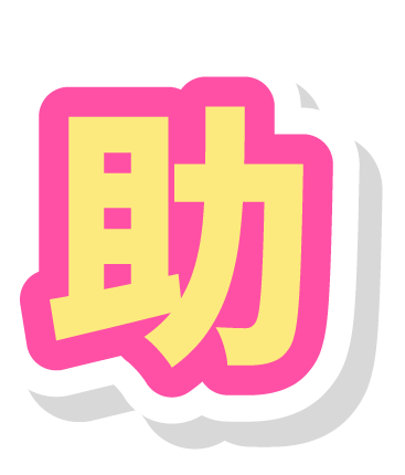 AI神助攻 決戰新視界_10