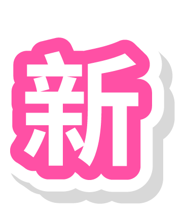 AI神助攻 決戰新視界_14