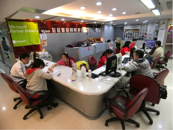 2000大企業 技術人才培訓專班_43