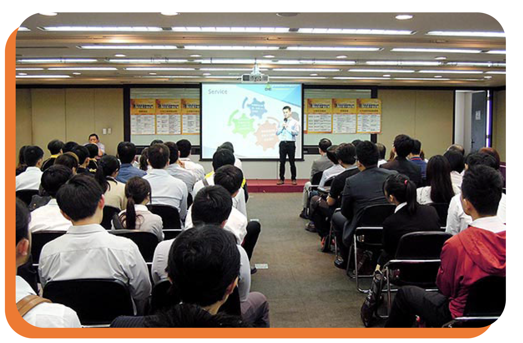 2000大企業 技術人才培訓專班_42