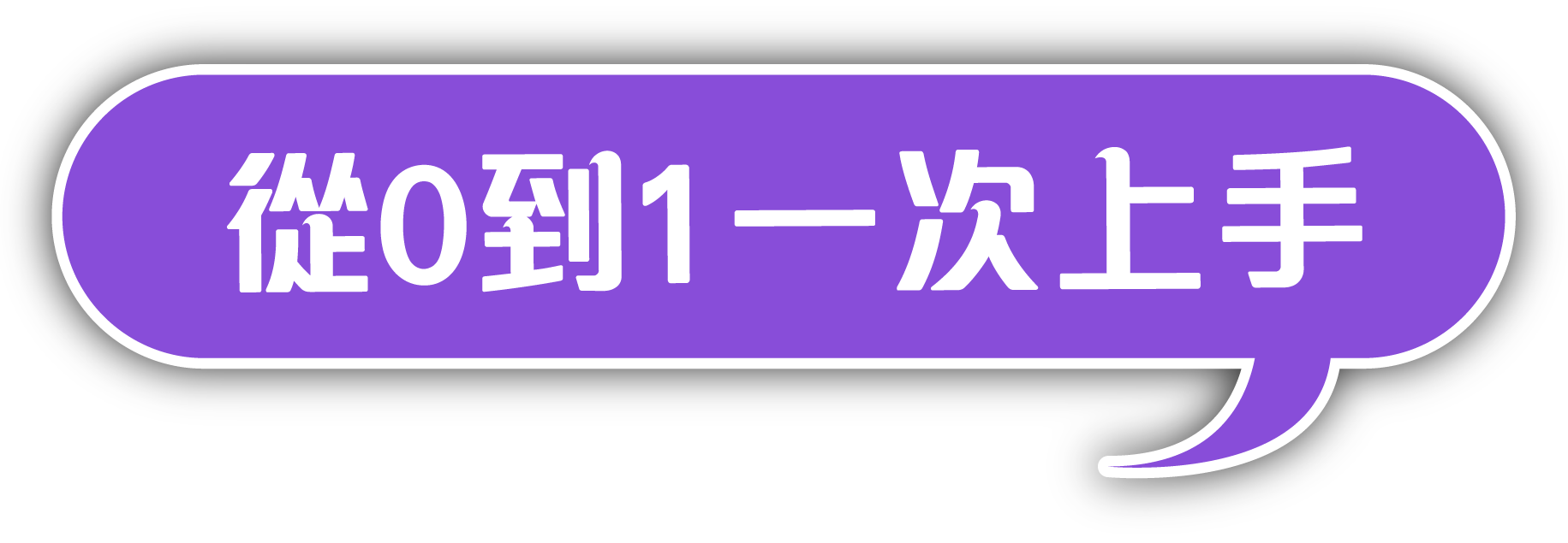 虛擬偶像紅翻全球比真人更吸金_3