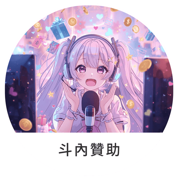 虛擬偶像紅翻全球比真人更吸金_8