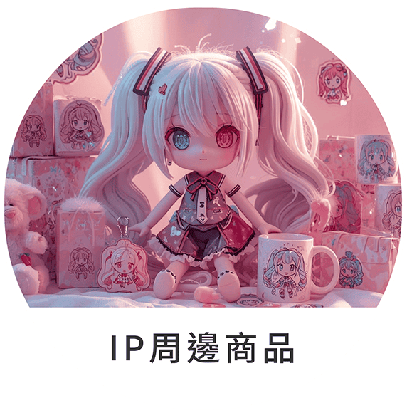 虛擬偶像紅翻全球比真人更吸金_9