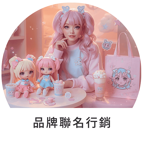 虛擬偶像紅翻全球比真人更吸金_10