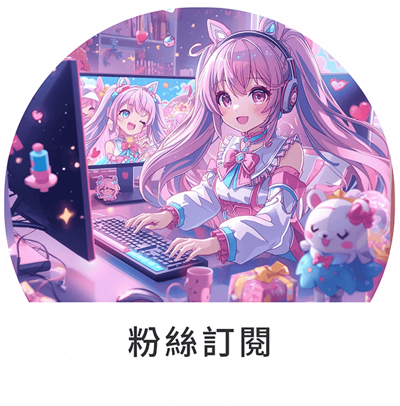 虛擬偶像紅翻全球比真人更吸金_11