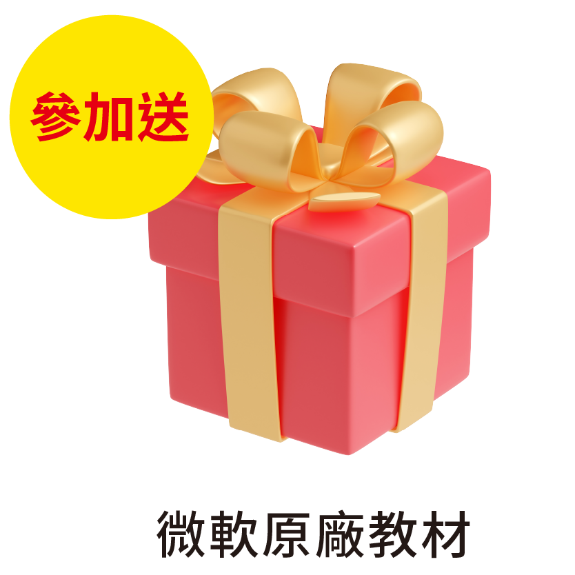 AI Agent 打造全新智能代言人_7