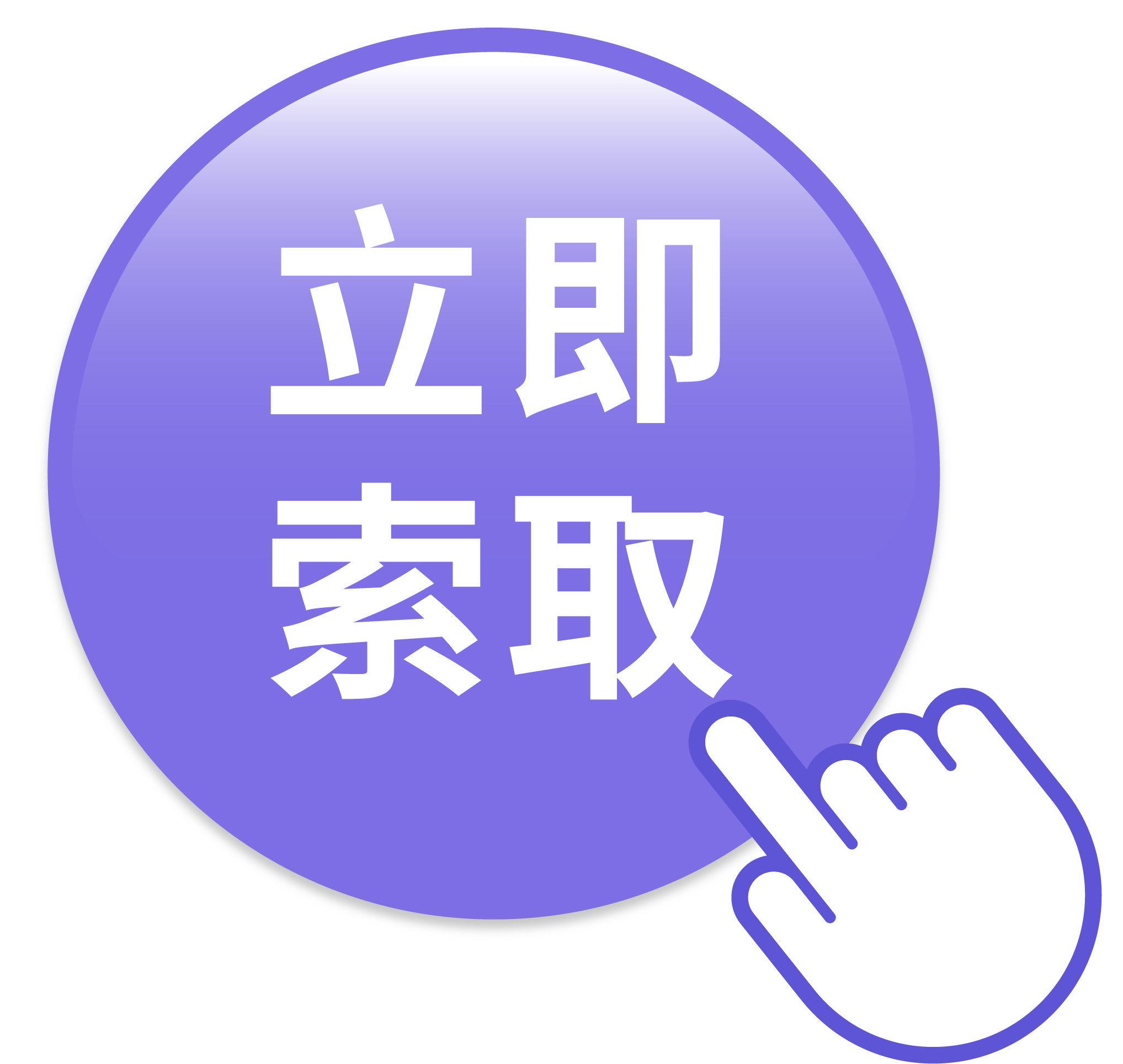 掌握AI力,打造虛擬影音團隊！
