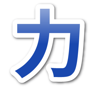 掌握AI力,打造虛擬影音團隊！