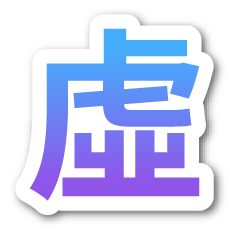 掌握AI力,打造虛擬影音團隊！
