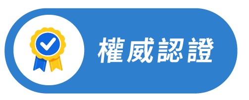 AI全能學霸培訓營