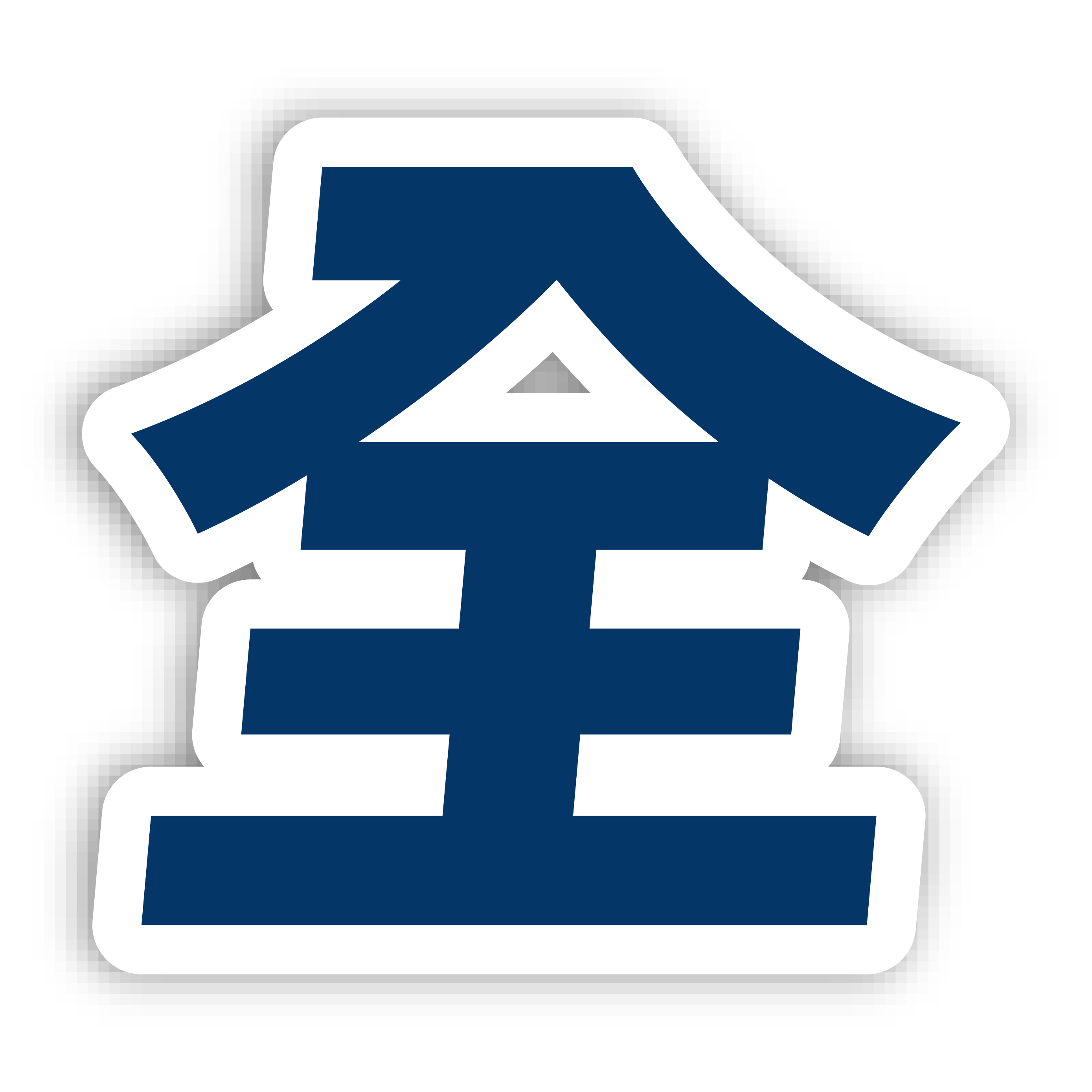 iPAS 國家級認證全攻略
