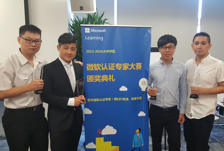 微軟認證專家MCP大賽，賀巨匠學員勇奪四項大獎