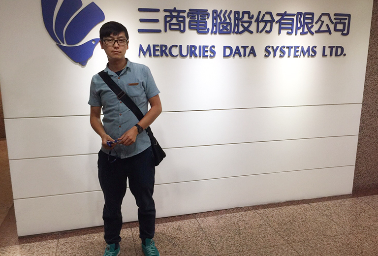 大中在三商電腦實習