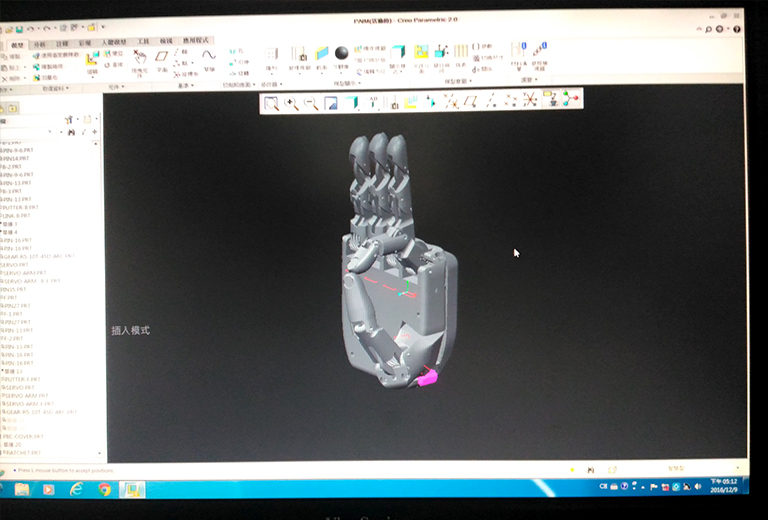 Creo機械義肢模型