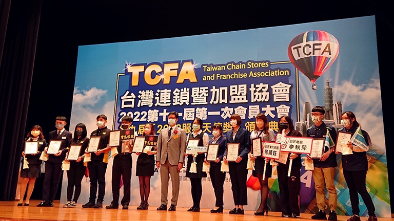 2022第九屆TCFA服務天使　巨匠李秋萍、何順鈺獲獎-2