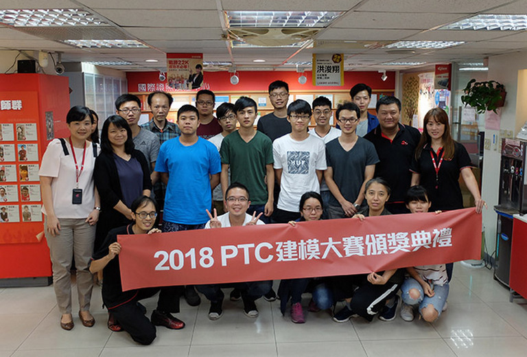 巨匠學員連年獲獎  勇奪2018 PTC建模設計大賽台灣冠軍