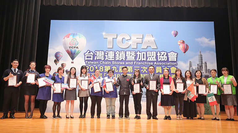 第五届服务天使 巨匠施贵梅、陈雅筠获奖