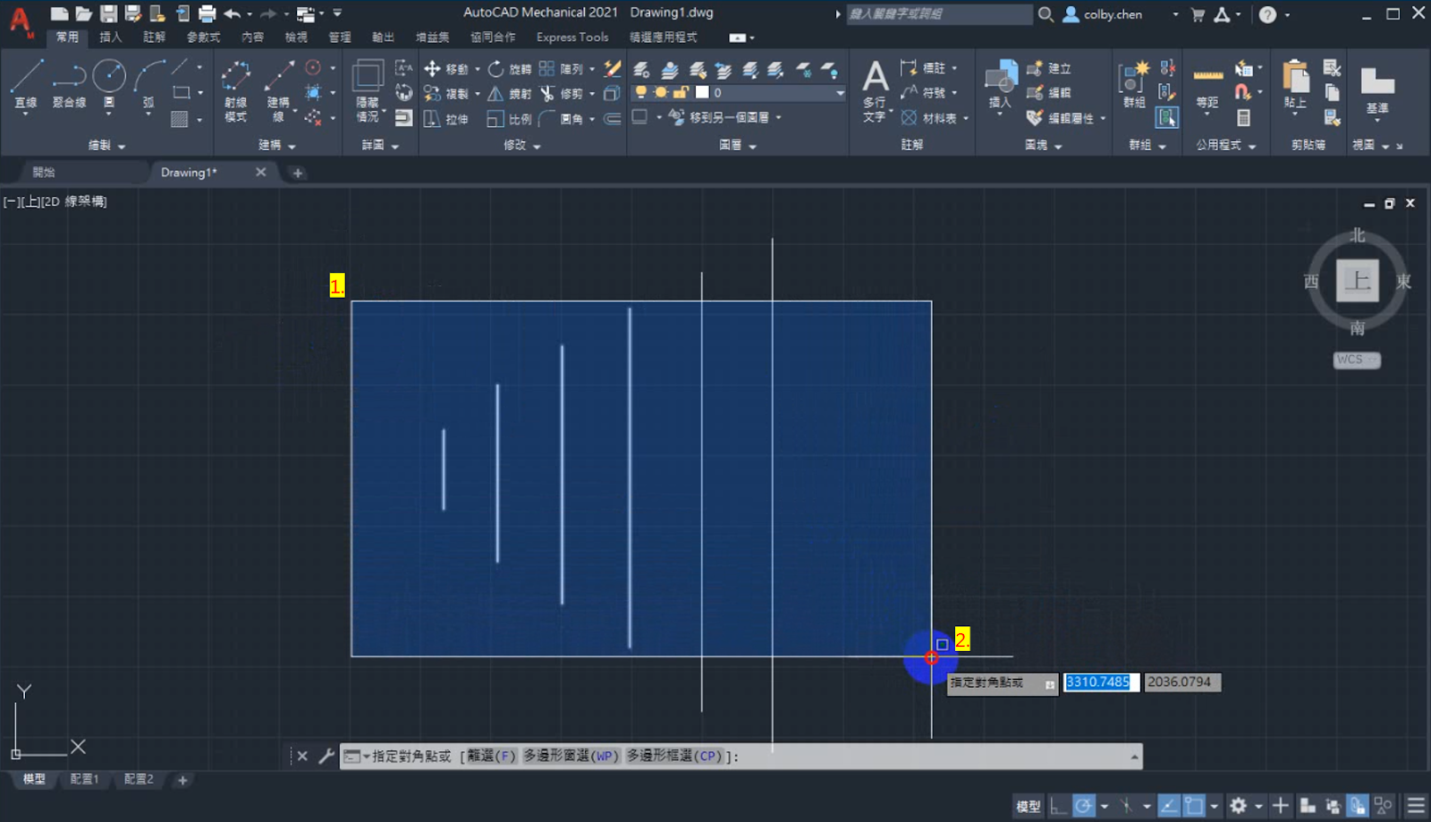 AutoCAD 選取物件功能 由左至右