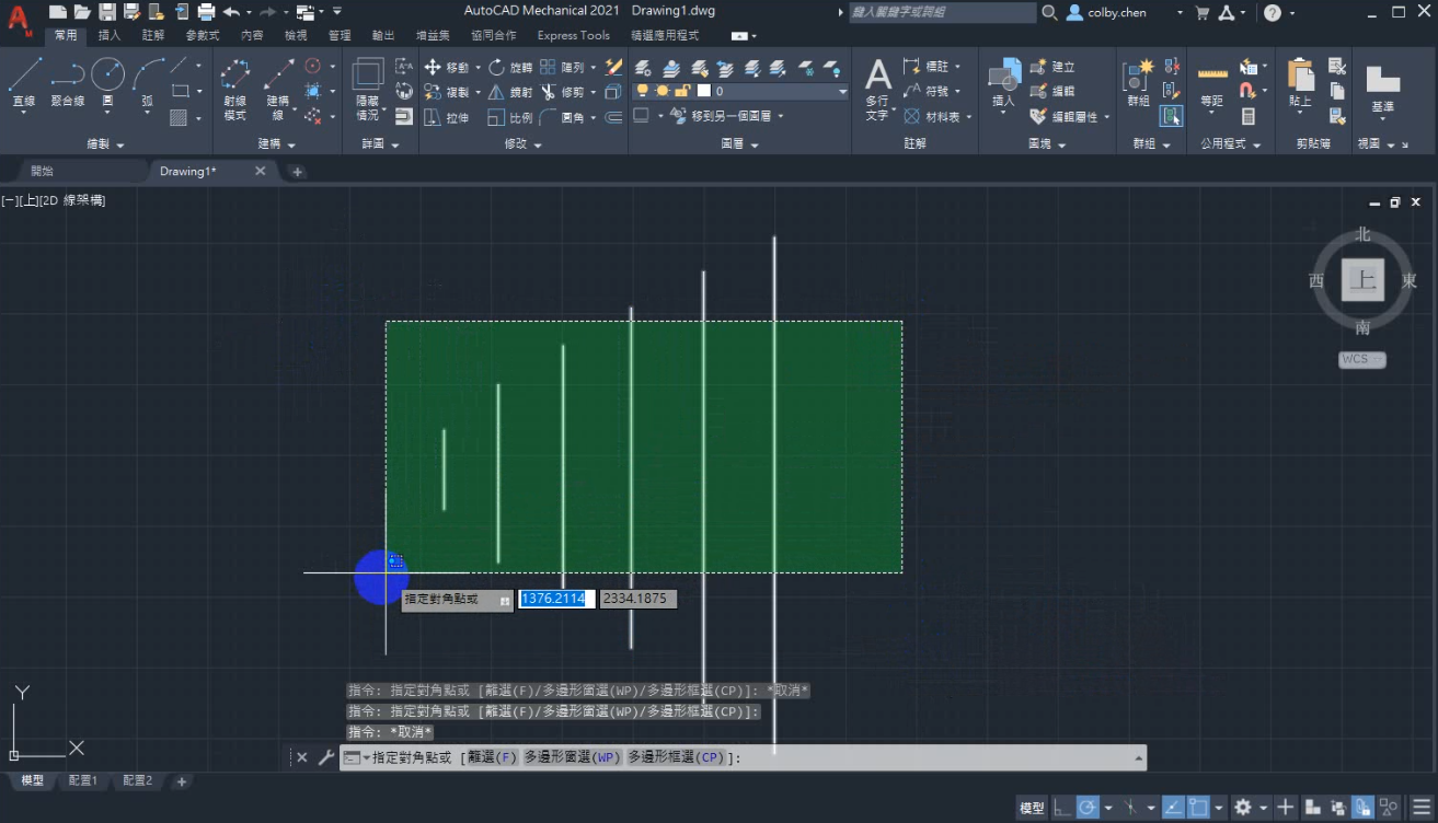 AutoCAD 選取物件功能 由右至左