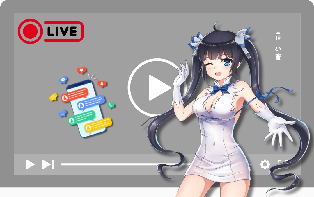  無論你選擇哪款VTuber軟體，持續學習和練習才是成為優秀VTuber的關鍵 