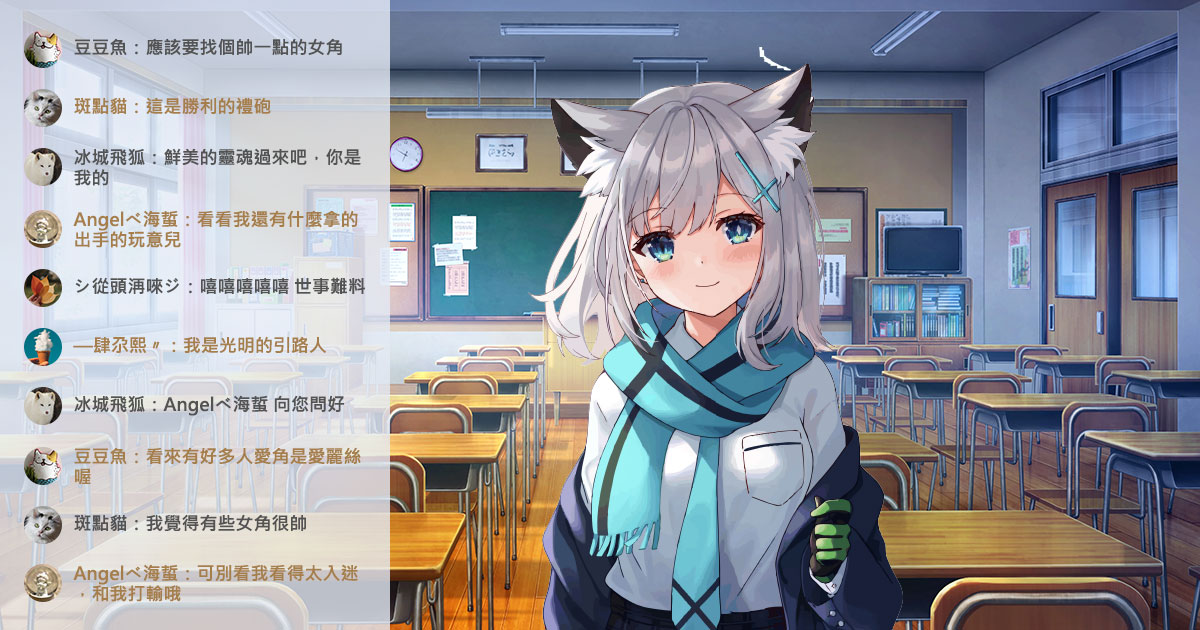https://www.pcschool.com.tw/updimg/act/Blog/content/B00046/what-is-a-vtuber.jpg