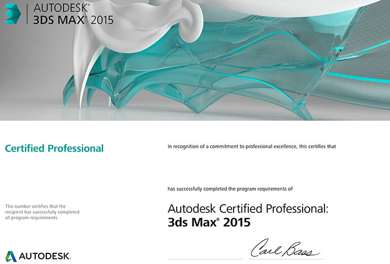 專業級室內設計師證照 - Autodesk 3ds Max證照