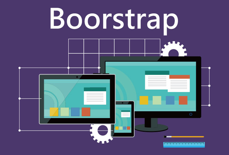 bootstrap網頁框架開發