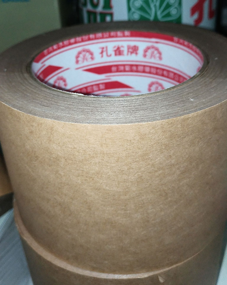 紙膠帶