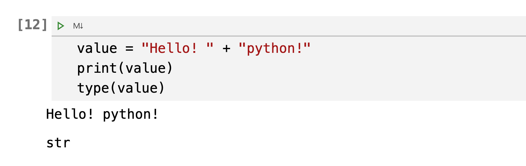 檢查變數的python資料型態-9