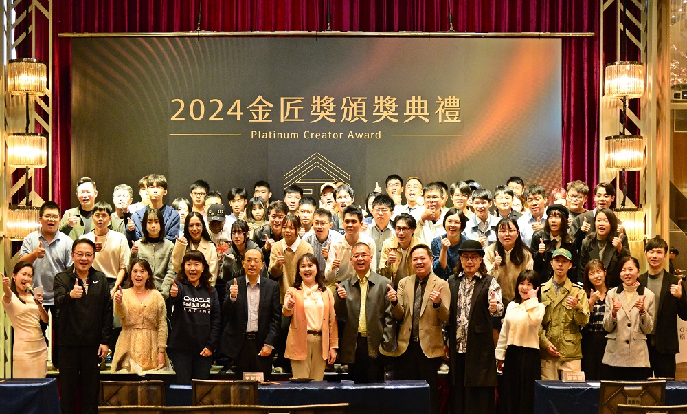 全體大合照留念，為金匠頒獎典禮畫下完美句點