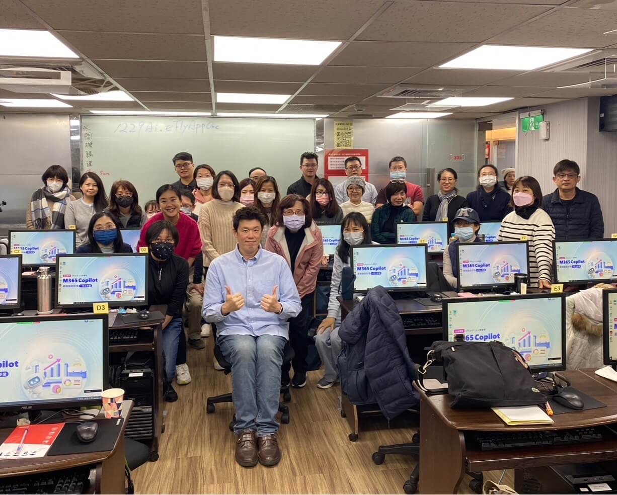 2024 Q4 Copilot應用巡迴課程