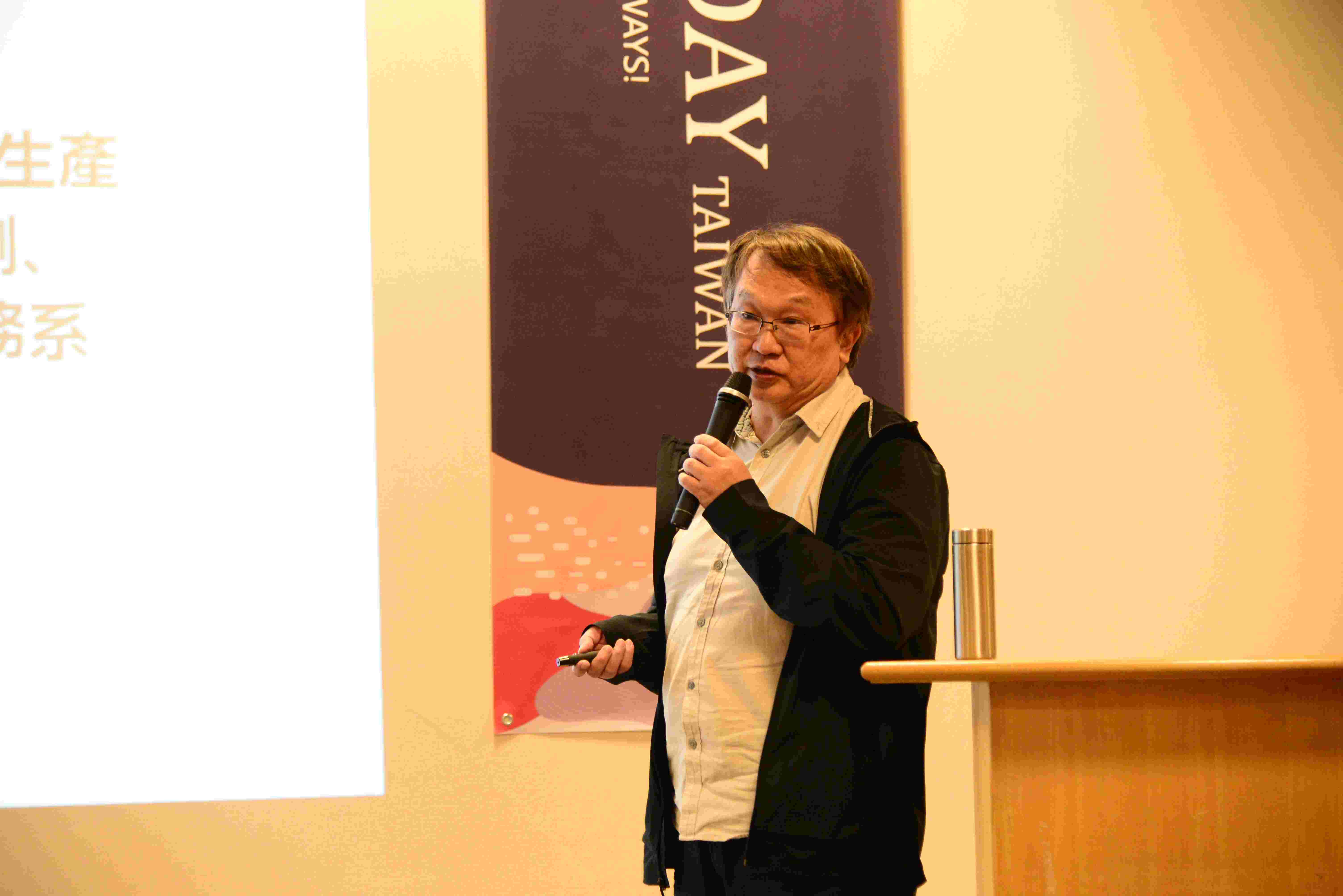 JavaDay台北場-講師技術分享3
