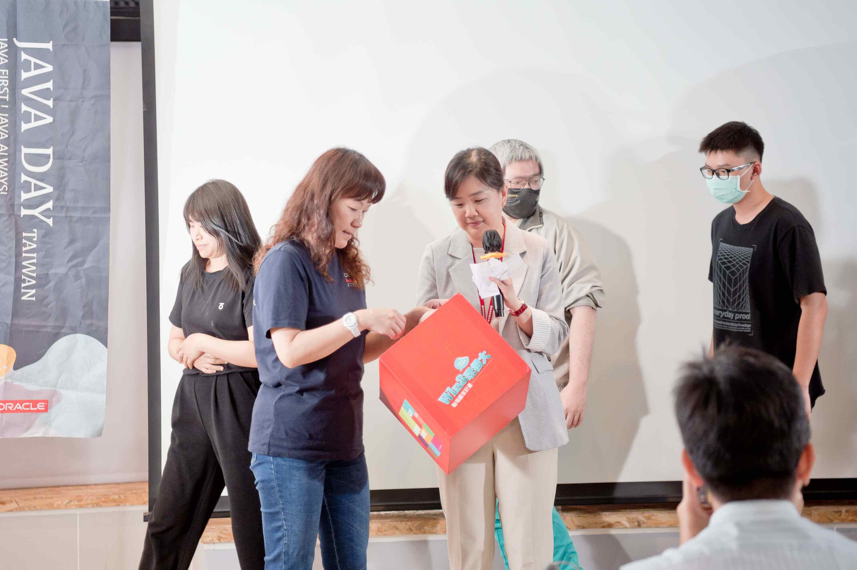 JavaDay高雄場-抽獎環節
