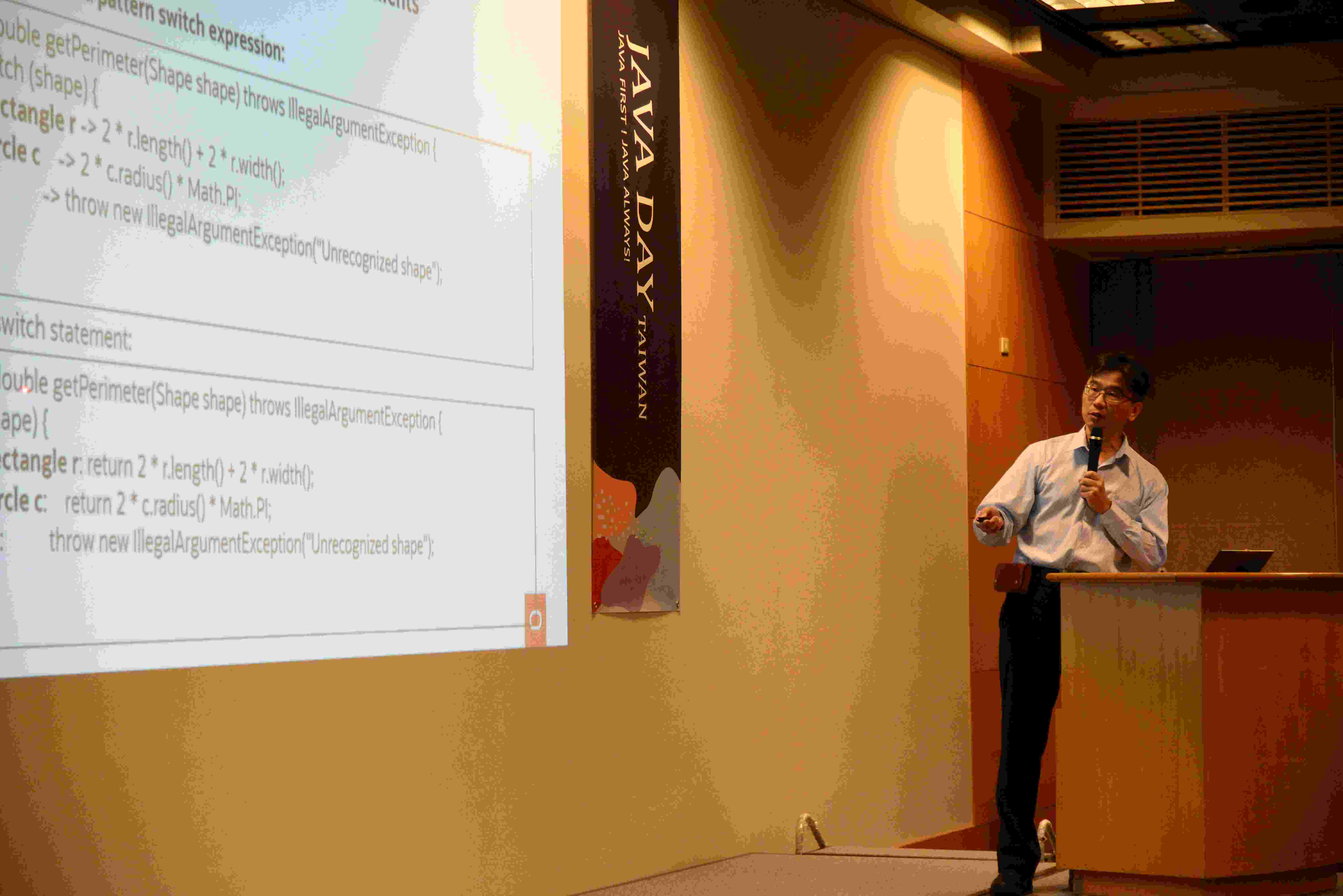 JavaDay台北場-講師技術分享1
