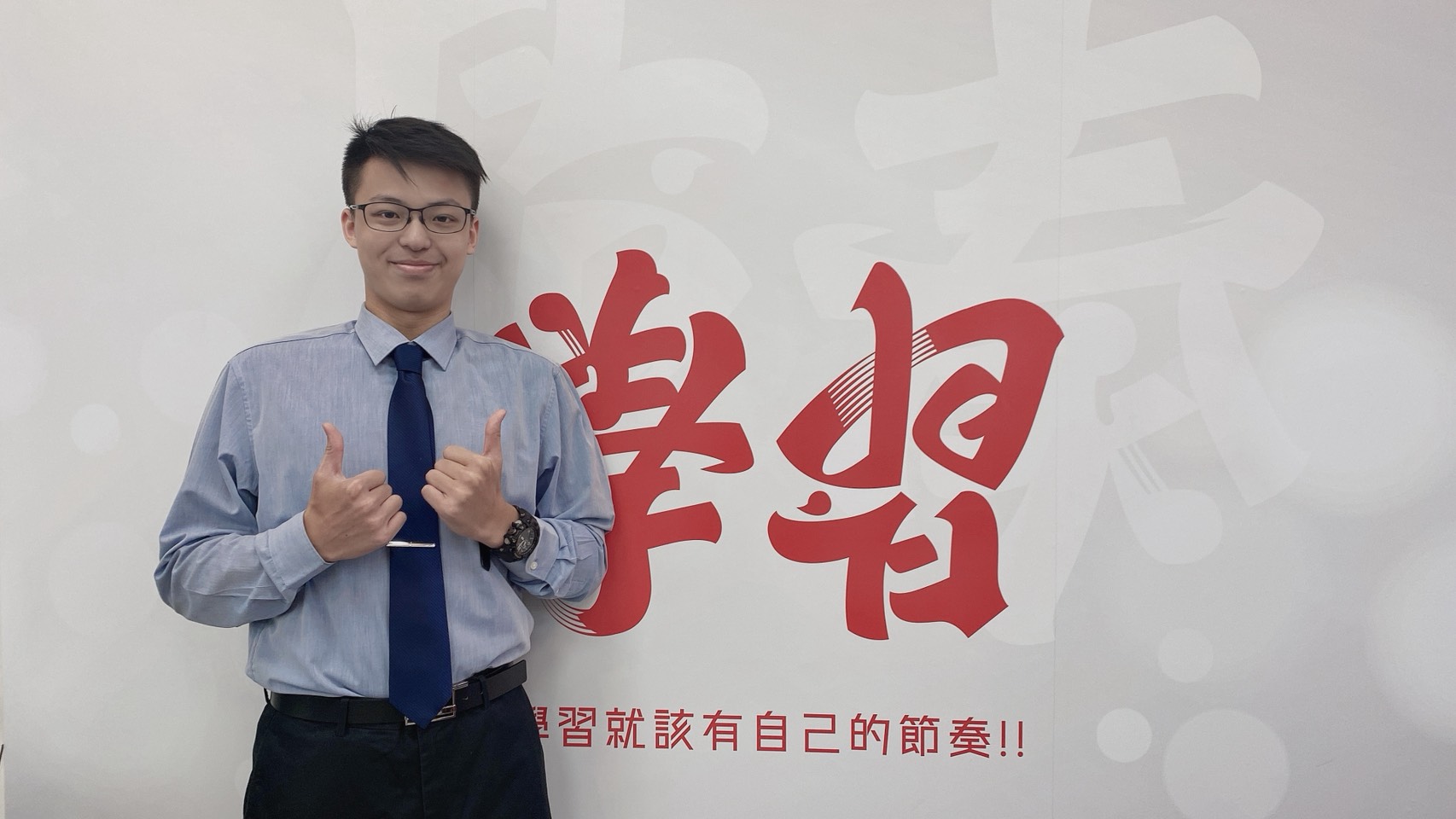 2025 PTC建模大賽得獎學員李承珅