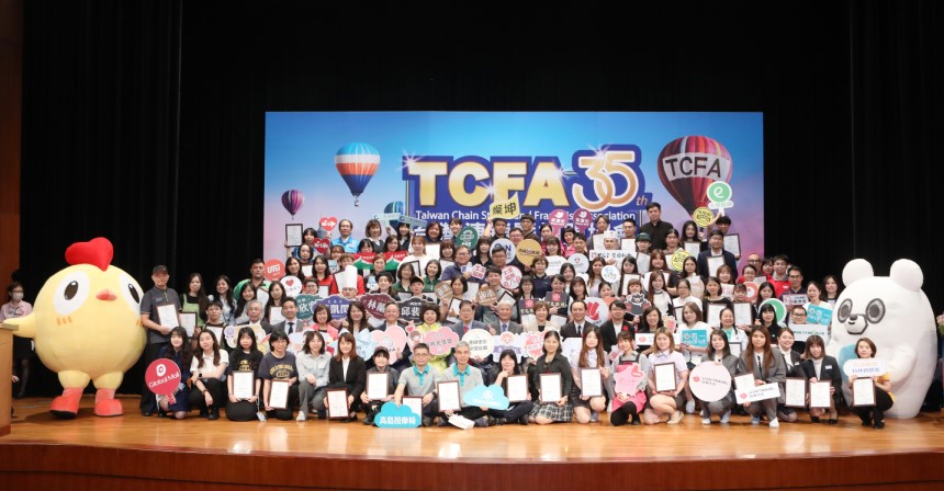 巨匠教育奪2026 TCFA服務天使獎，引領產業新標竿