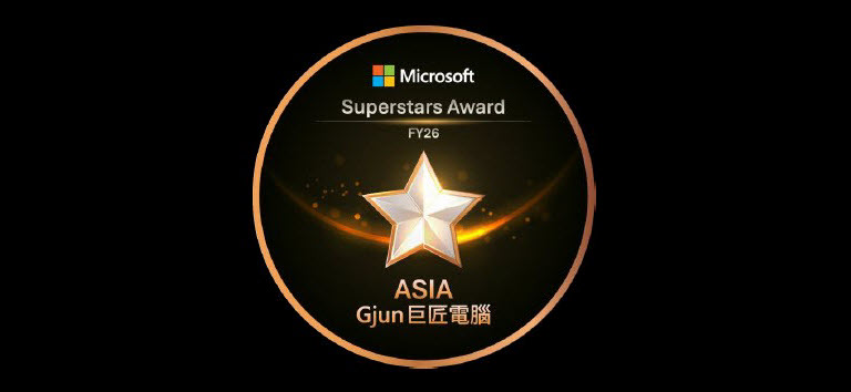 巨匠教育 Microsoft FY26 Superstars Award 頒獎– Winner for Asia
