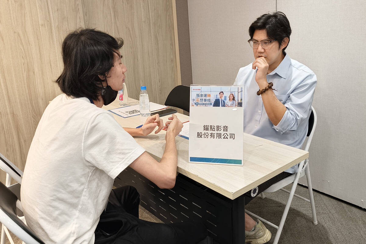 巨匠學員與錨點影音面試官進行面談