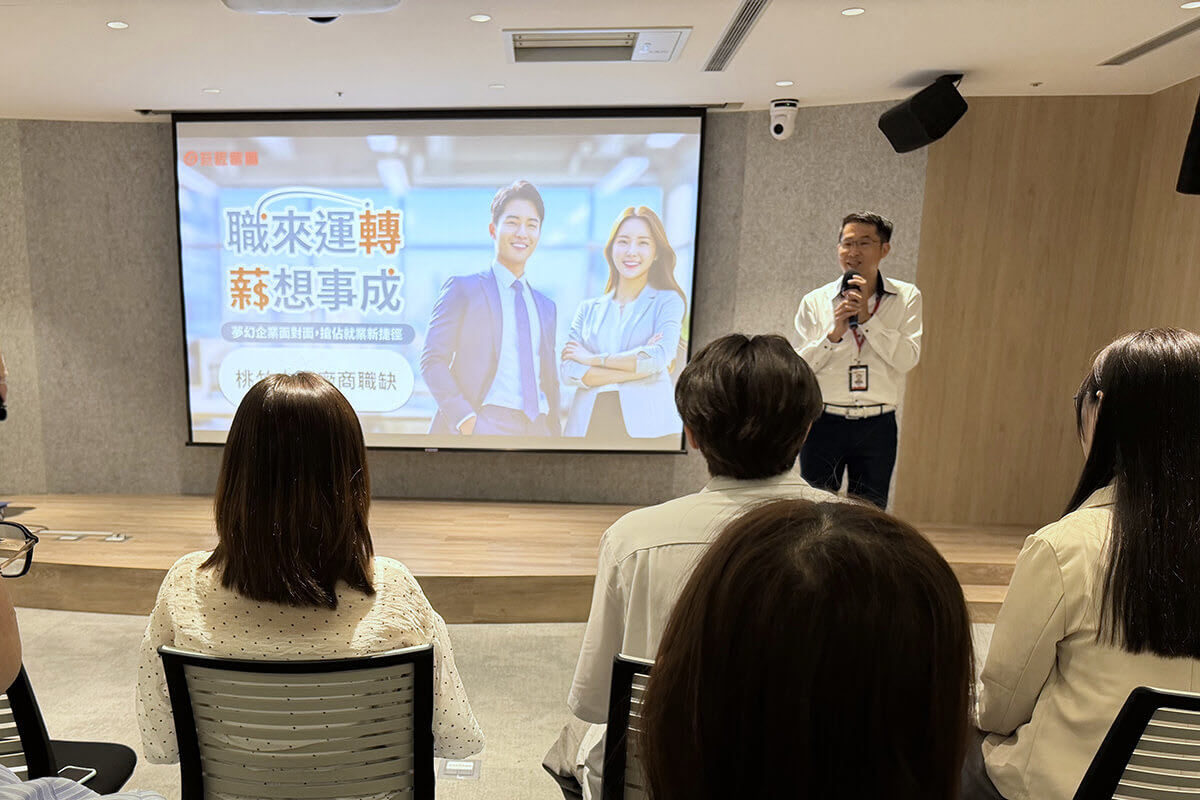 台中場_巨匠電腦與40多家企業提供就業面試機會
