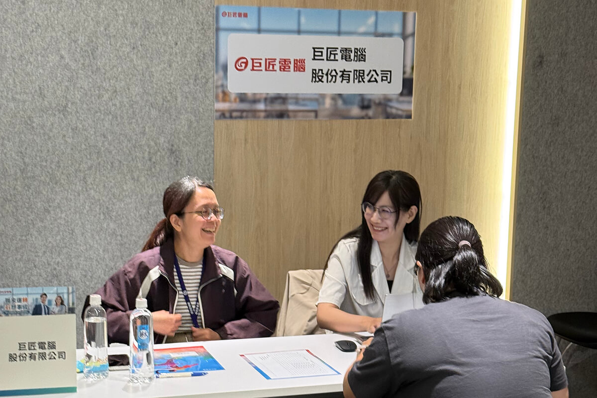 巨匠電腦於面試會現場亦有徵才機會