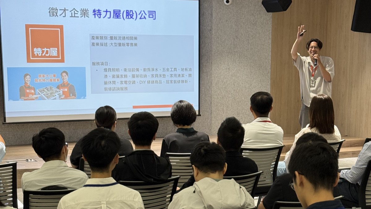 超過40家企業參與，職缺涵蓋軟體開發、資安、數位行銷等多元領域