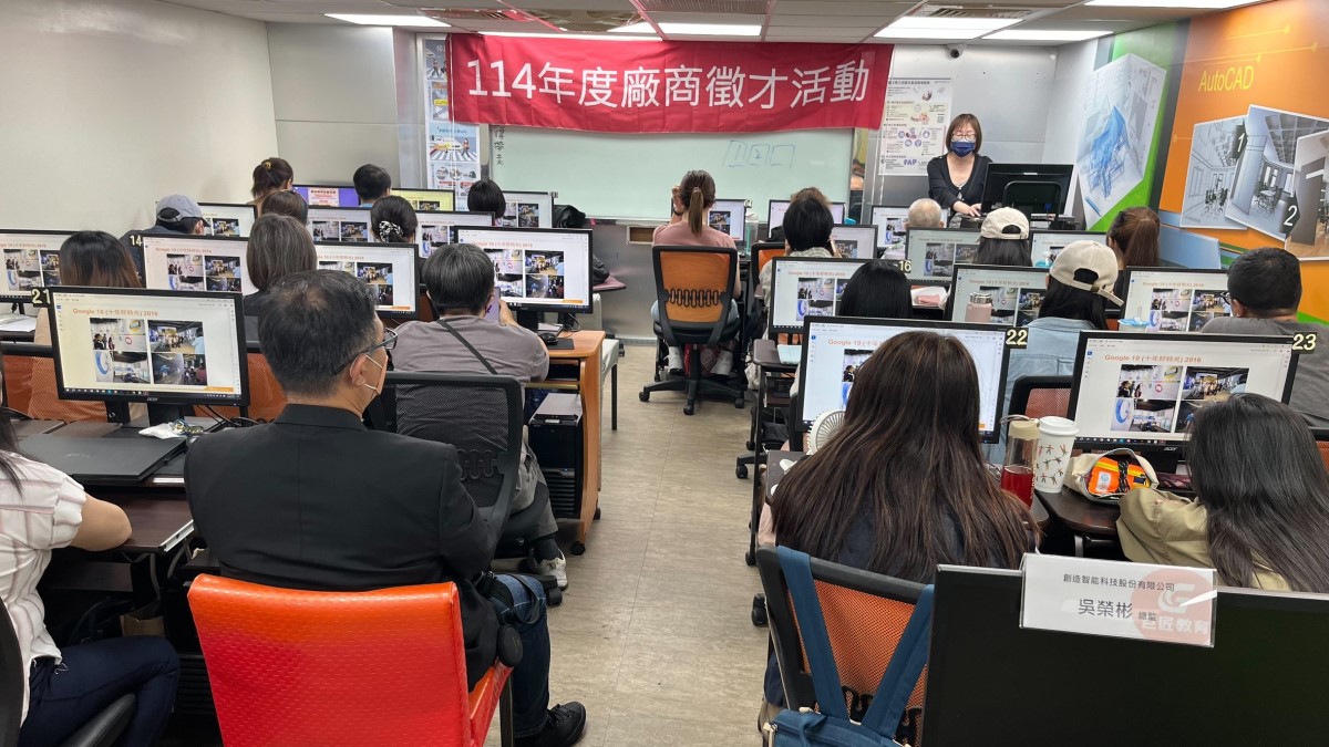 台北場 廠商介紹(一)
