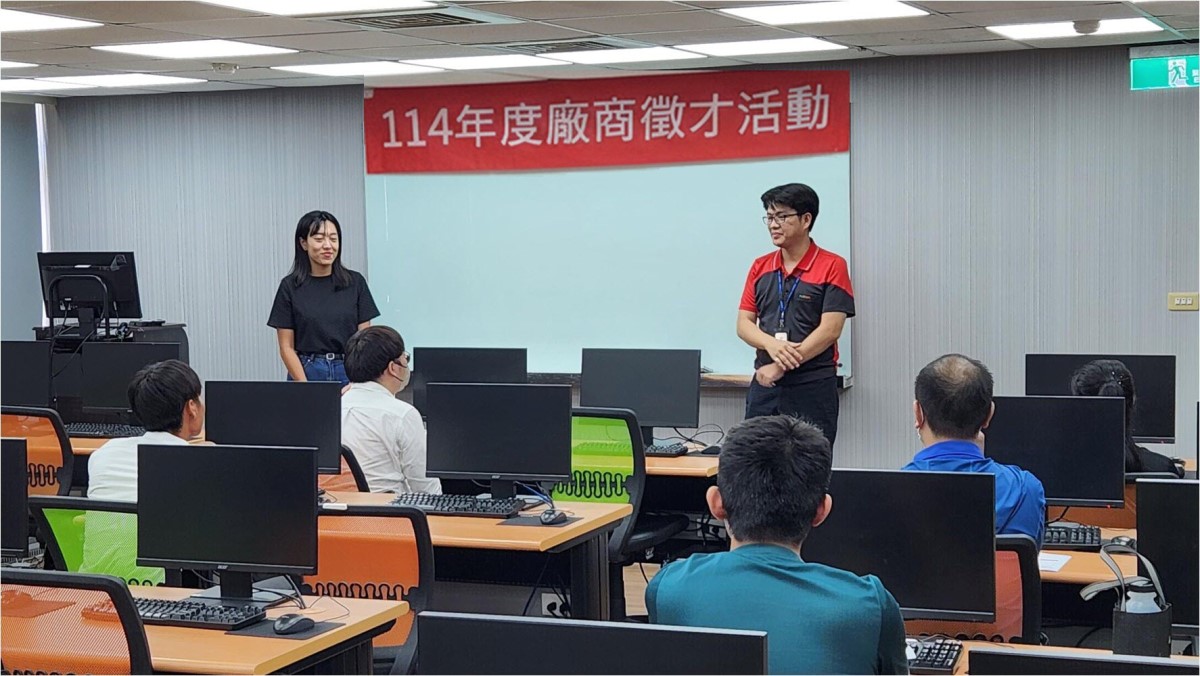 高雄場 廠商介紹
